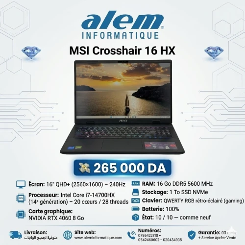 MSI Crosshair 16 HX / i7-14700HX / 16 Go DDR5 / RTX 4060 / QHD+ 240Hz