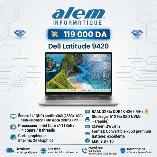 Dell Latitude 9420 x360 / i7-1185G7 / 32 Go / 512 Go SSD / QHD+ Tactile