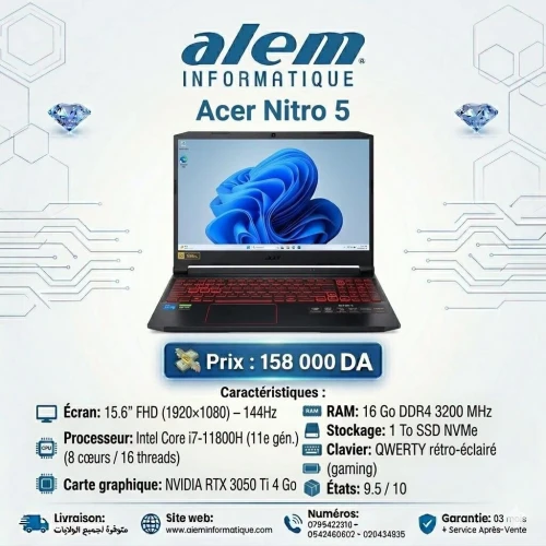 Acer Nitro 5 / i7-11800H / 16 Go / 1 To SSD / RTX 3050 Ti / 144Hz