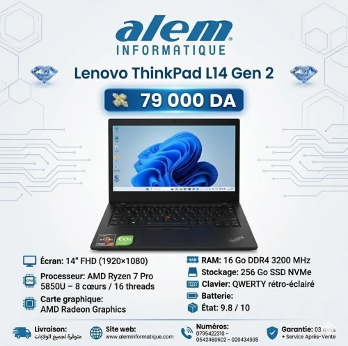 Lenovo ThinkPad L14 Gen 2 / Ryzen 7 Pro 5850U / 16 Go / 256 Go SSD / 14 FHD