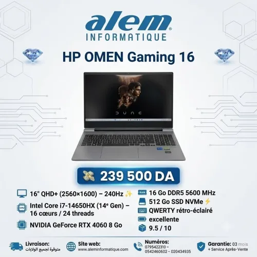 HP OMEN Gaming 16 / i7-14650HX / RTX 4060 / QHD+ 240Hz
