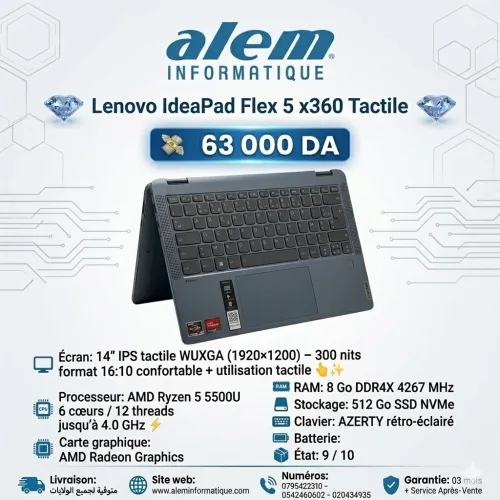 Lenovo IdeaPad Flex 5 x360 / Ryzen 5 5500U / 8 Go / 512 Go SSD / 14 Tactile WUXGA