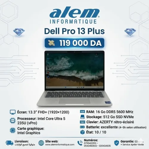 Dell Pro 13 Plus / Ultra 5 235U vPro / 16 Go DDR5 / 512 Go SSD / 13.3 FHD+