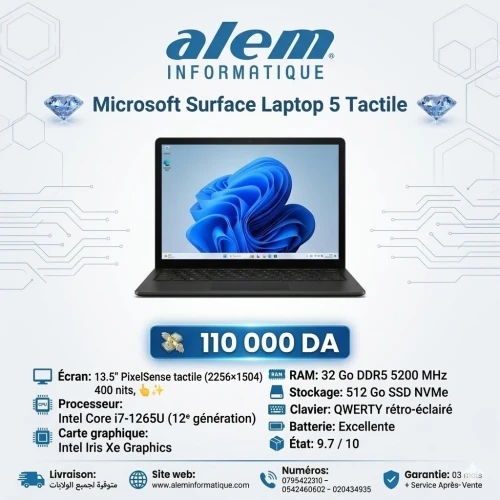 Microsoft Surface Laptop 5 / i7-1265U / 32 Go DDR5 / 512 Go SSD / 13.5 PixelSense Tactile
