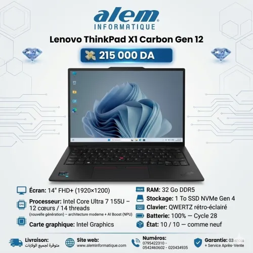 Lenovo ThinkPad X1 Carbon Gen 12 / Ultra 7 155U / 32 Go DDR5 / 1 To SSD / 14 FHD+