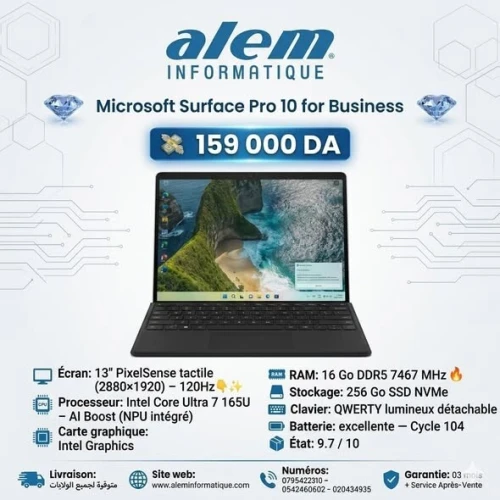Microsoft Surface Pro 10 for Business / Ultra 7 165U / 16 Go DDR5 / 256 Go SSD / PixelSense 120Hz