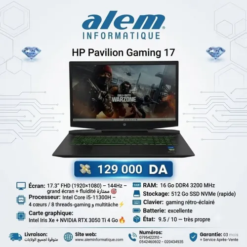 HP Pavilion Gaming 17 / i5-11300H / 16 Go / RTX 3050 Ti / 144Hz