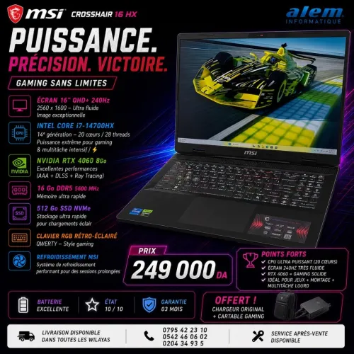 MSI Crosshair 16 HX / i7-14700HX / 16 Go DDR5 / RTX 4060 / QHD+ 240Hz