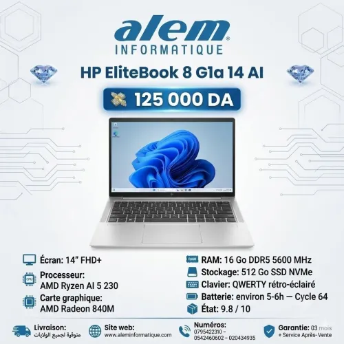 HP EliteBook 8 G1a 14 AI / Ryzen AI 5 230 / 16 Go DDR5 / 512 Go SSD