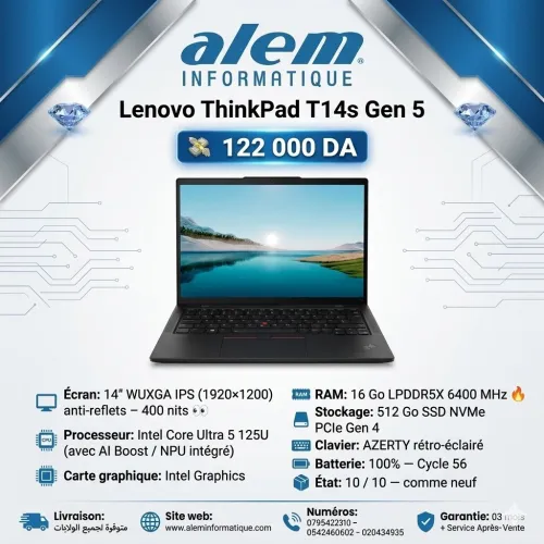 Lenovo ThinkPad T14s Gen 5 / Ultra 5 125U / 16 Go LPDDR5X / 512 Go SSD / 14 WUXGA