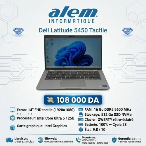 Dell Latitude 5450 Tactile / Ultra 5 125U / 16 Go DDR5 / 512 Go SSD / 14 FHD