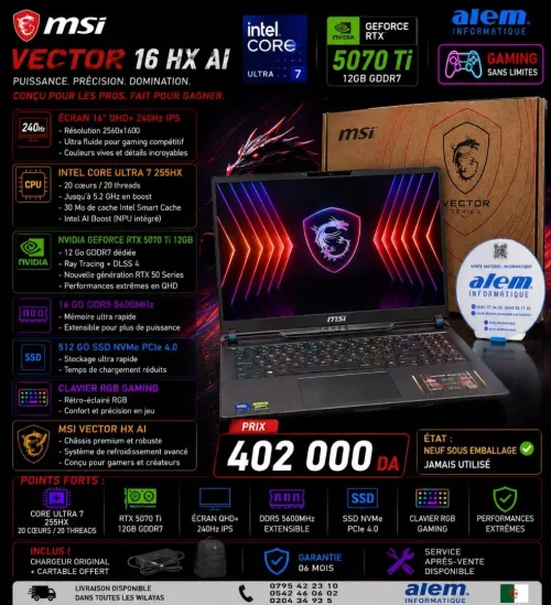 MSI VECTOR 16 HX AI / Core Ultra 7 255HX / RTX 5070 Ti / QHD+ 240Hz