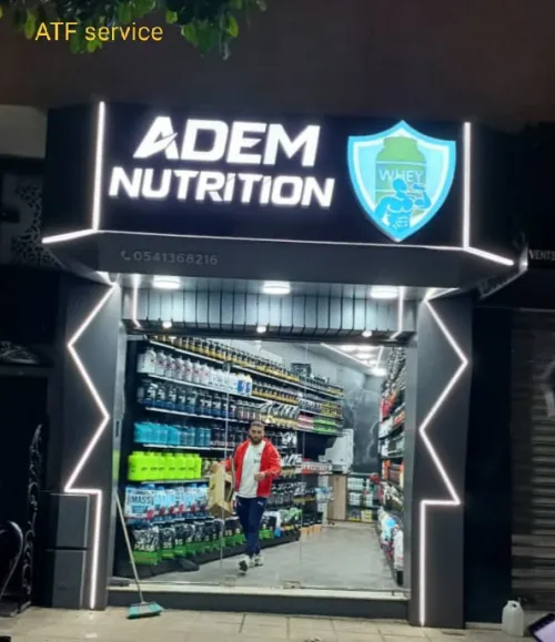 Décoration alucobond et led