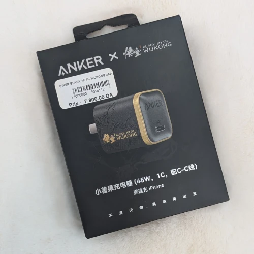Anker BLACK MYTH WUKONG 45W