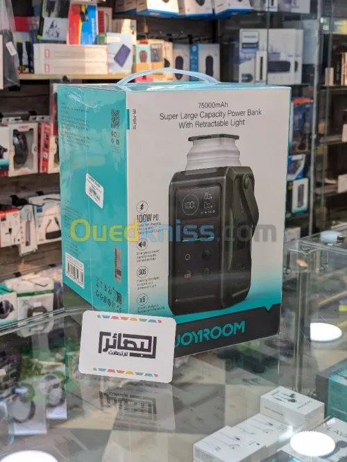 Power bank JOYROOM JR-PBF10 75000 mAh 100W - SOS - Emergency sound alarm to require immediate help
