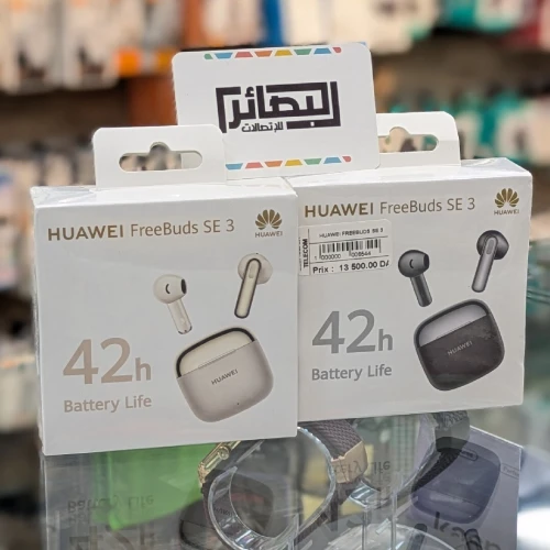 Huawei FreeBuds SE 3