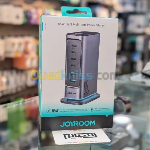 JOYROOM JR-TCM02 65W GaN Multi-port Power Station