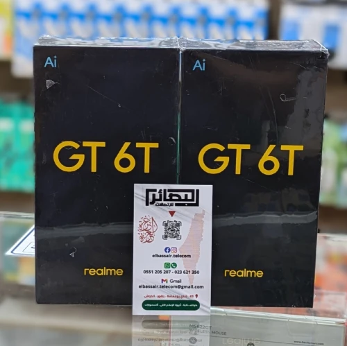 realme GT 6T 08GB-256GB Ai
