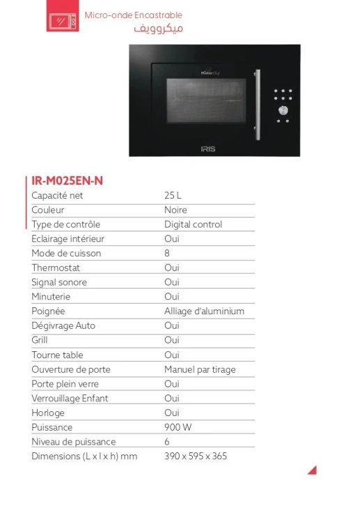 MICRO ONDE IRIS ENCASTRABLE 25 LITRES (NOIR/INOX)