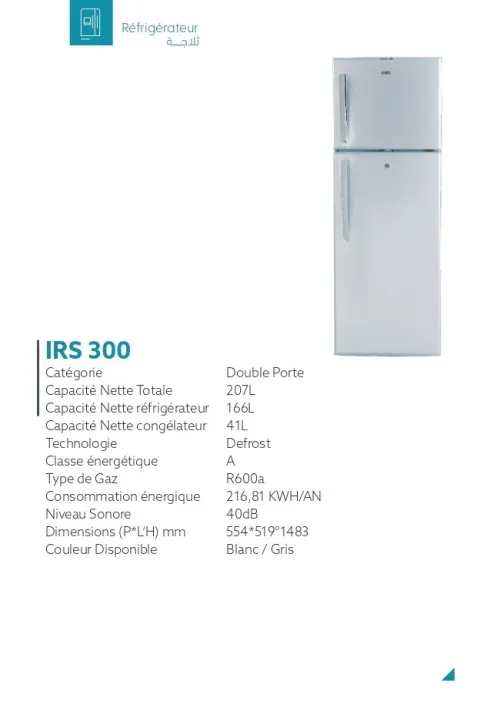PROMOTION REFRIGERATEURS ET CONGELATEURS IRIS