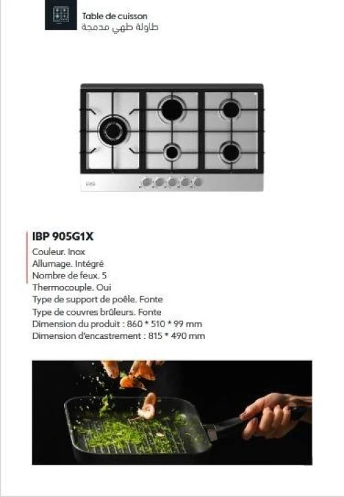 TABLE DE CUISSON IRIS 5 FEUX 90CM