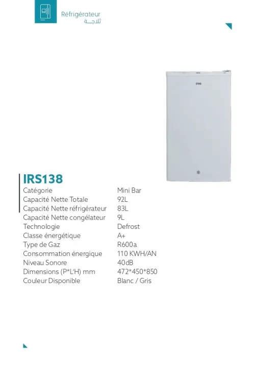PROMOTION REFRIGERATEURS ET CONGELATEURS IRIS