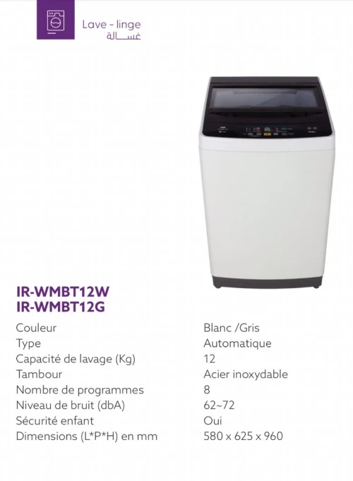 IRIS MACHINE A LAVER TOP AUTOMATIQUE ECOSMART 12KG SOFTDOOR (BLANC/GRIS/NOIR)