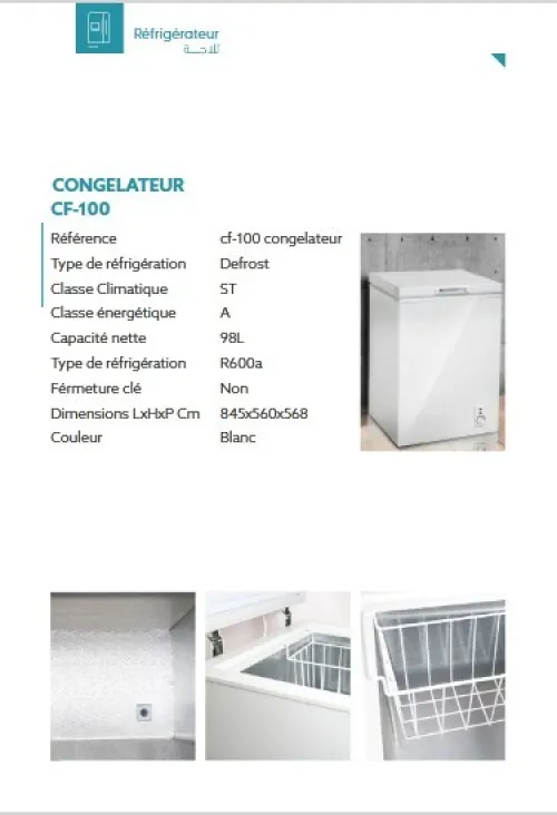 CONGELATEUR IRIS CF 100