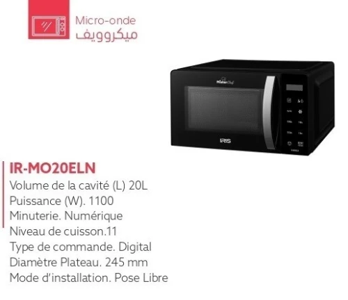 MICRO ONDE IRIS 20LITRES DIGITAL (NOIR)