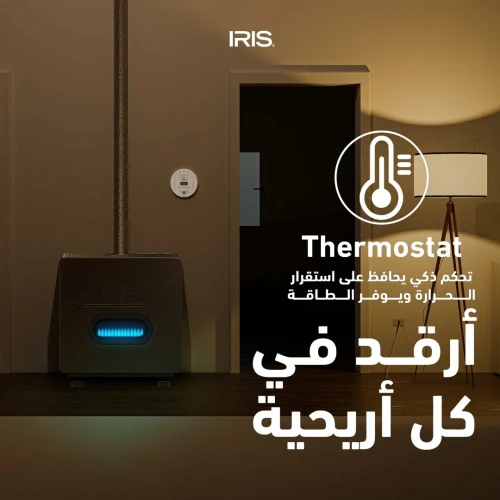 CHAUFFAGE A GAZ IRIS LAVA NOIR 14KW +DÉTECTEUR