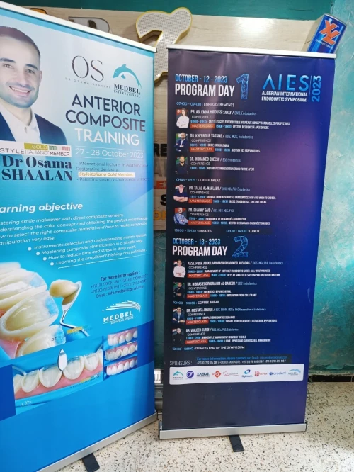 Banner roll up