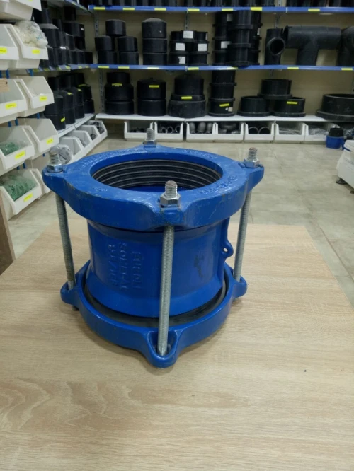 Joint gibault universel pn 16 