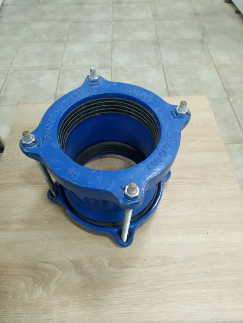 Joint gibault universel pn 16 