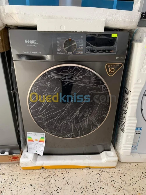 Machine à laver géant 10.5 kg séchante gris 69500 da 