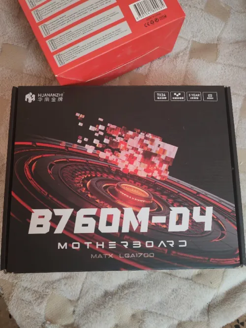 Huananzi B760m-D4 V2.0