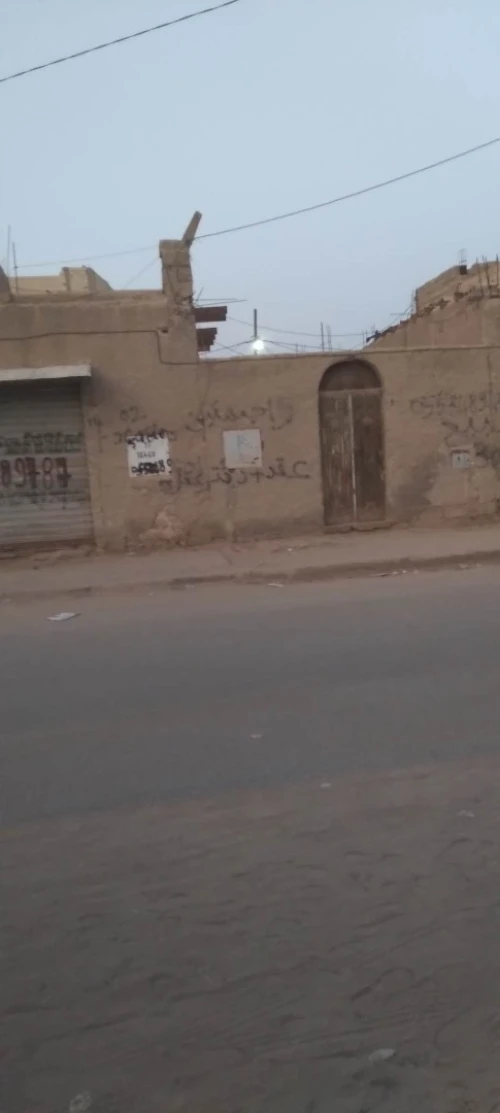 Vente Terrain Ouargla Ouargla