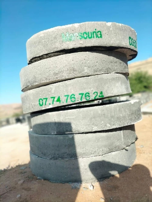 Boîtes à béton_regards préfabriquées