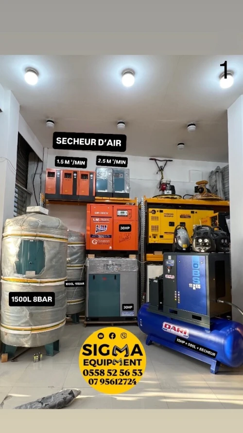 COMPRESSEUR A VIS 10HP  20HP 30HP 40HP 50HP 100HP / RESERVOIR AIR / SECHEUR AIR