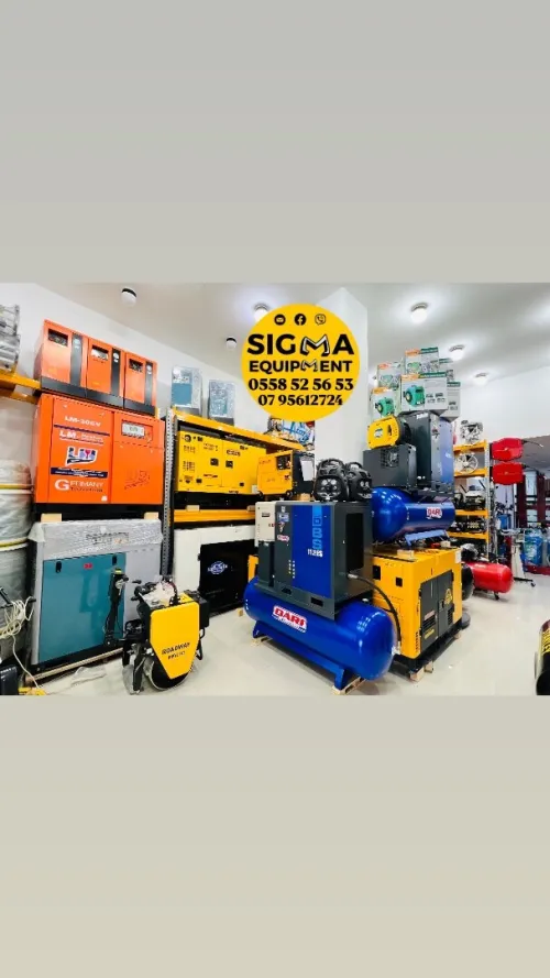 COMPRESSEUR A VIS 10HP  20HP 30HP 40HP 50HP 100HP / RESERVOIR AIR / SECHEUR AIR