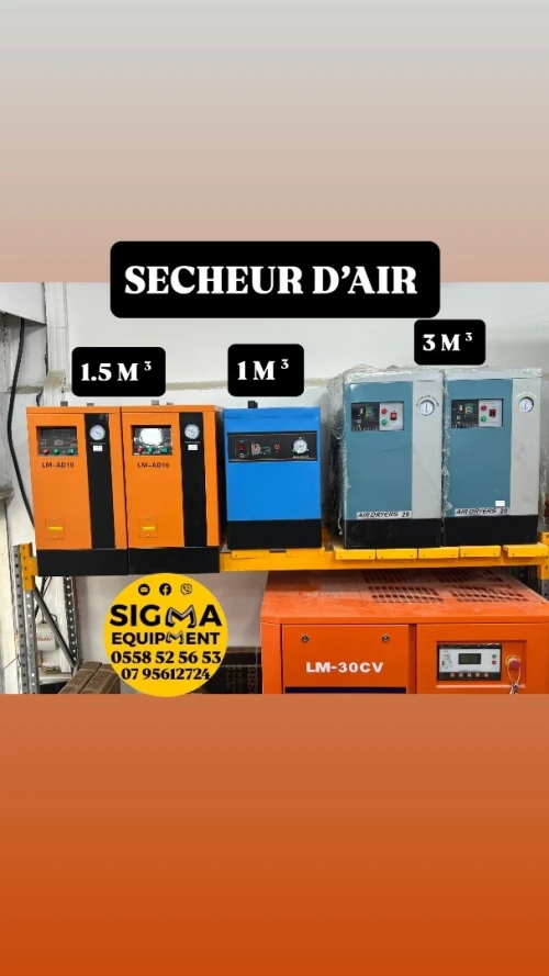 COMPRESSEUR A VIS 10HP  20HP 30HP 40HP 50HP 100HP / RESERVOIR AIR / SECHEUR AIR