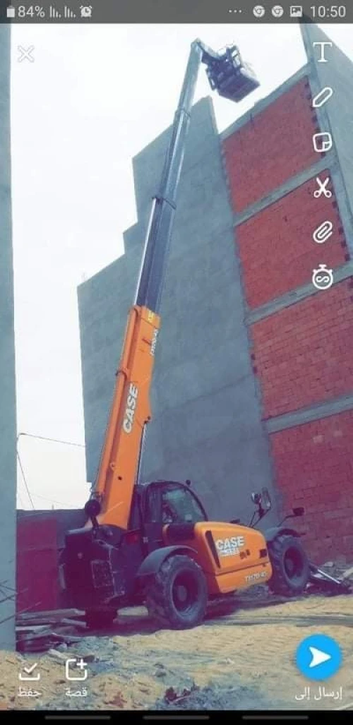 Télescope Kase 2018