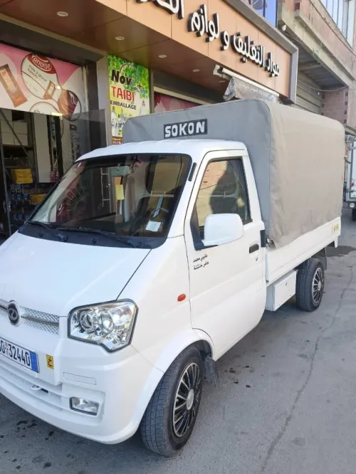 Sokon C02 2024 