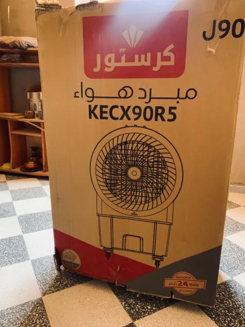 Refroidisseur D'air À Eau Cristor 90 Litre