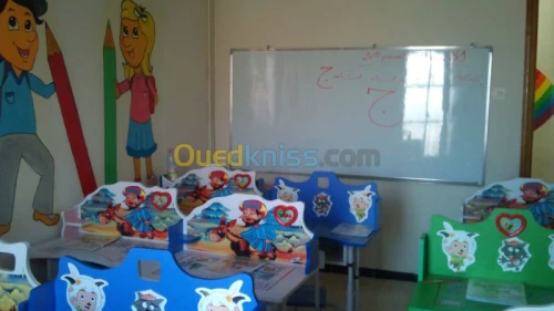 crèche enfant 