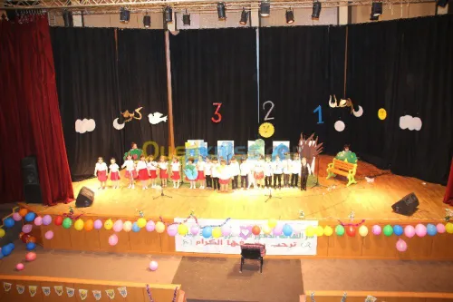 crèche enfant 