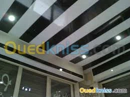 étanchéité  électicien batiment et pvc