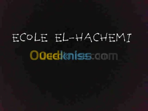 Ecole maternelle 