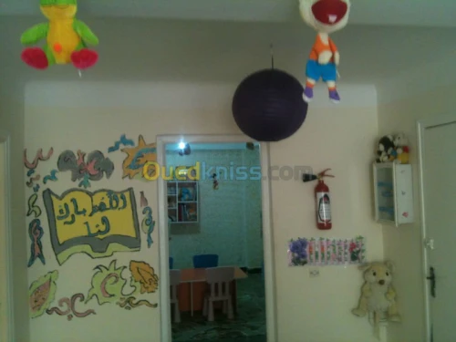 Crèche Ecole Maternelle