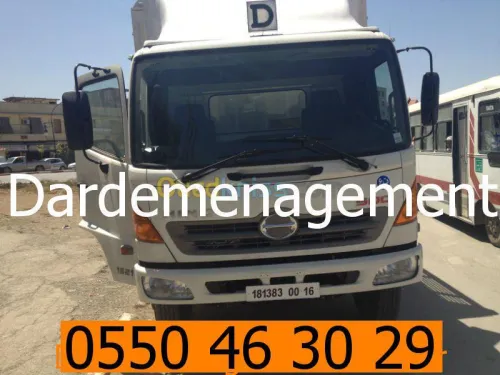 TRANSPORT LOURD 1.5T/2.5T/5T/10T 
