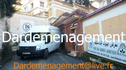 TRANSPORT LOURD 1.5T/2.5T/5T/10T 